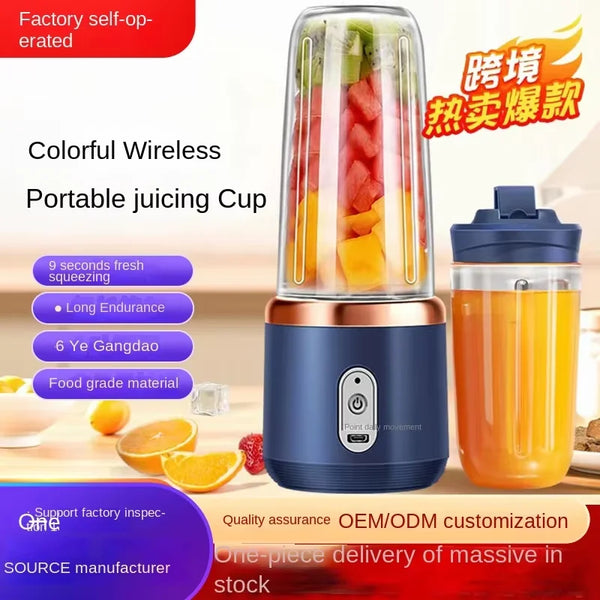 QuickBlend Portable Smoothie Cup